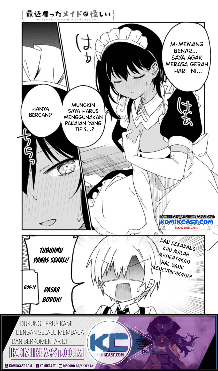 My Recently Hired Maid Is Suspicious (Serialization)